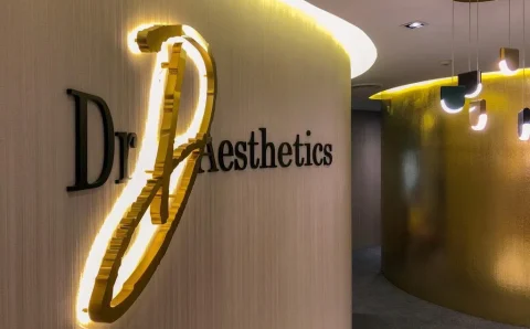 Dr-D-Aesthetics-Medical-Clinic-@-541-Orchard-Rd