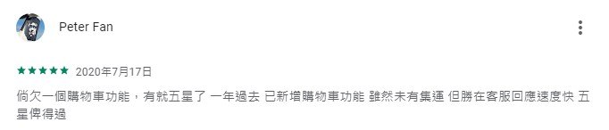 Screenshot_10