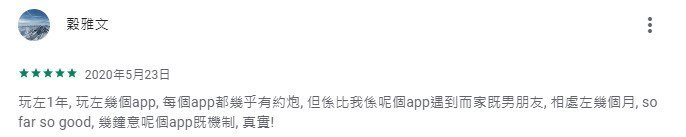 Screenshot_11