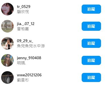 Screenshot_2