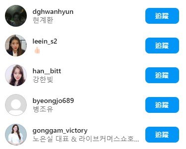 Screenshot_2