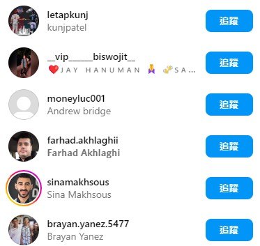 Screenshot_2