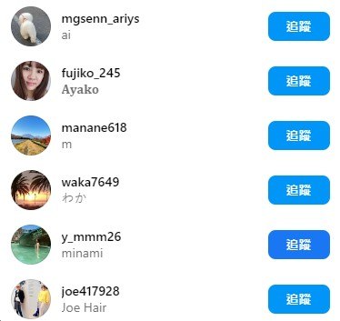 Screenshot_3