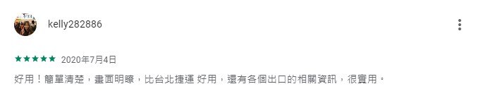 Screenshot_4