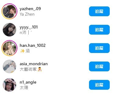 Screenshot_4
