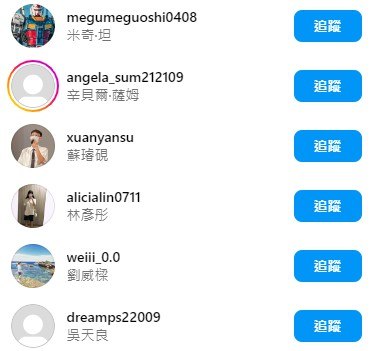 Screenshot_4