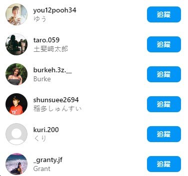 Screenshot_4