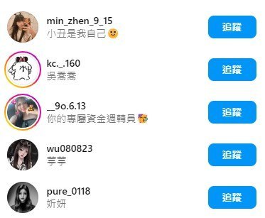 Screenshot_5