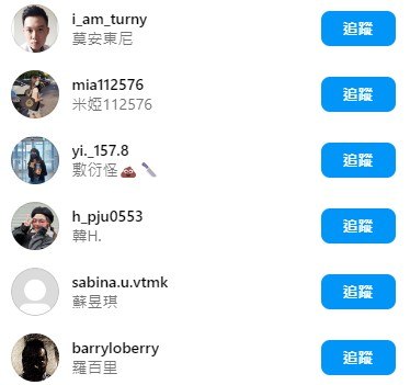 Screenshot_5