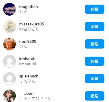 Screenshot_5