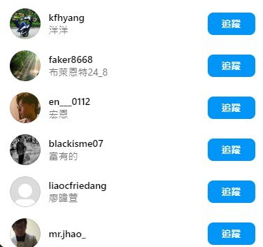 Screenshot_7