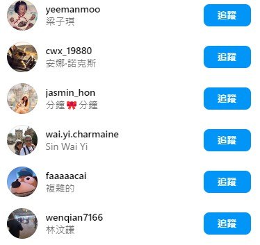 Screenshot_8