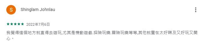Screenshot_8