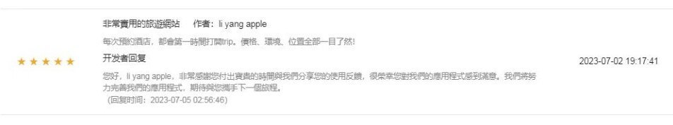 Screenshot_6