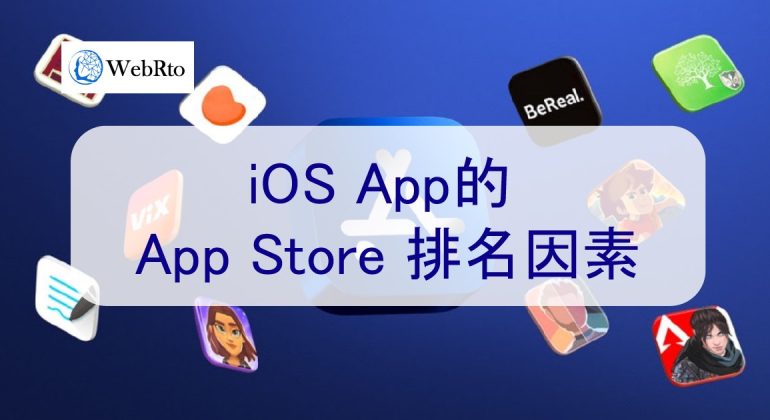 WebRto App Store Ranking Factors-02