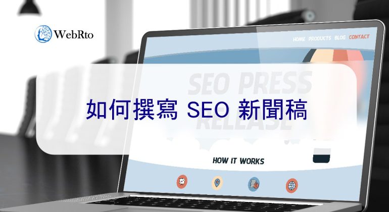 WebRto SEO Press Release-02