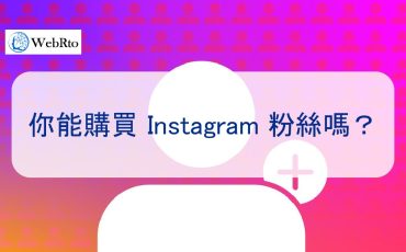 WebRto instagram followers-02
