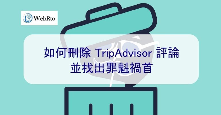 WebRto TripAdvisor Negative Reviews-02