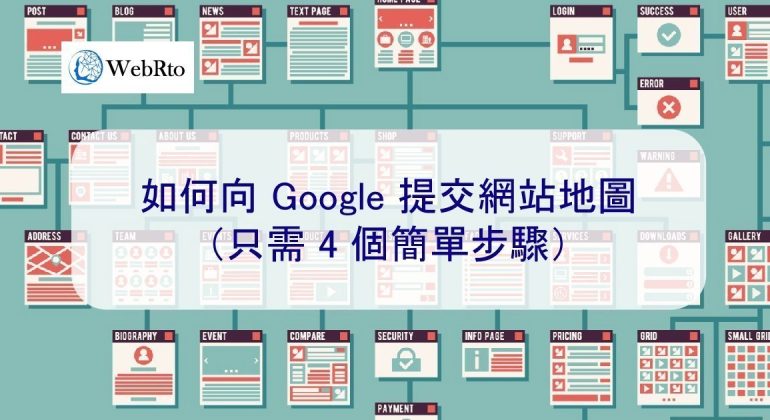 WebRto GOOGLE site map-02