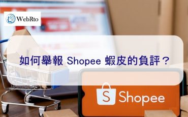 WebRto Shopee negative reviews deleted-02