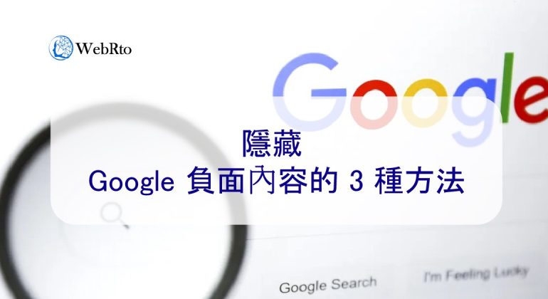 WebRto Google hidden content-02