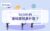 WebRto What is link building-02