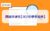 WebRto keyword research-02