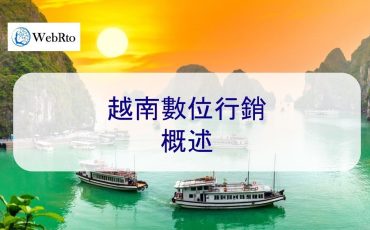 WebRto Vietnam Digital Marketing-02