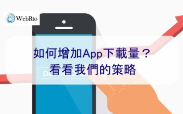 WebRto app downloads-02