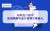 WebRto Use keywords in your content-04