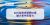 WebRto streisand effect-04