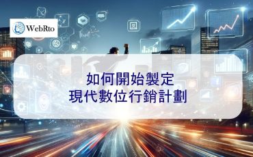 WebRto digital marketing plan-04