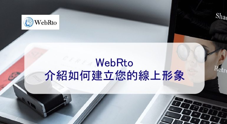 WebRto your online presence-04