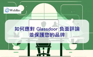 WebRto Glassdoor negative reviews-04