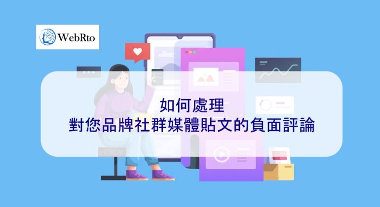 WebRto Brand social media posts-04