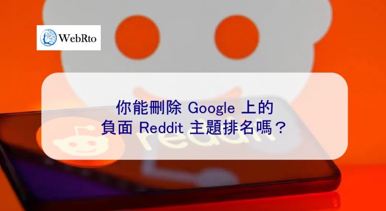WebRto Negative Reddit Topics-04