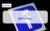 WebRto FB complaint-04