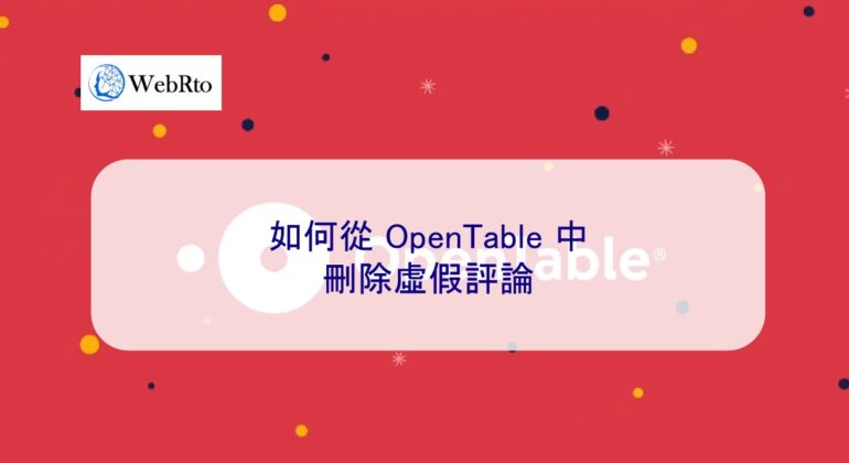 WebRto OpenTable-04