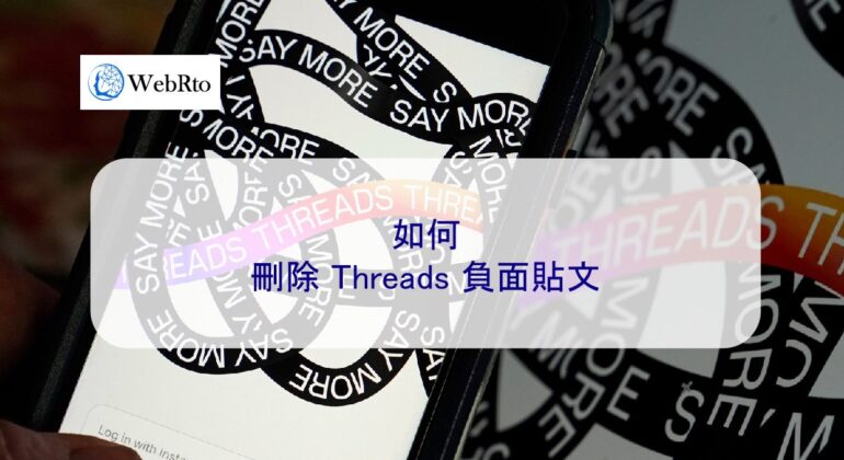 WebRto Threads negative posts-04
