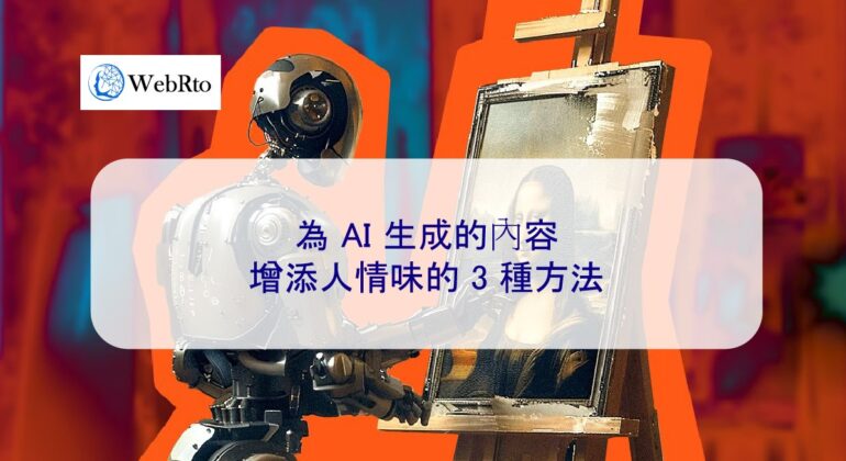WebRto AI-generated content-04