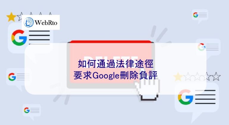 WebRto Google deletes negative reviews-04