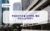 WebRto Hong Kong Court Judgment-04