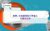 WebRto Search, Answers and Assisted SEO-04