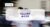 WebRto Korean slander-04