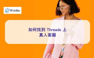 WebRto Threads Live Customer Service-04