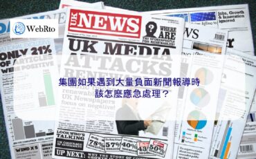 WebRto article cover Group negative news-04