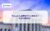 WebRto article cover judicial cases-04