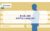 WebRto article cover personal information-04