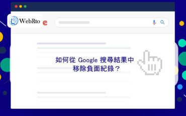WebRto Google search results-04