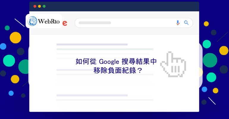 WebRto Google search results-04